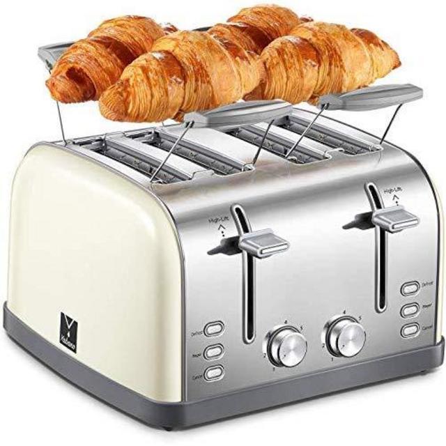 4 Slice toaster, Retro Bagel Toaster Toaster with 7 Bread Shade Settings, 4 Extra Wide Slots, Defrost/Bagel/Cancel Function, Removable Crumb Tray, Stainless Steel Toaster by Yabano, Yellow