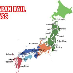Japan Rail Pass