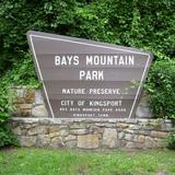 Bays Mountain Park & Planetarium