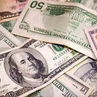 Monetary Wedding Gifts Only