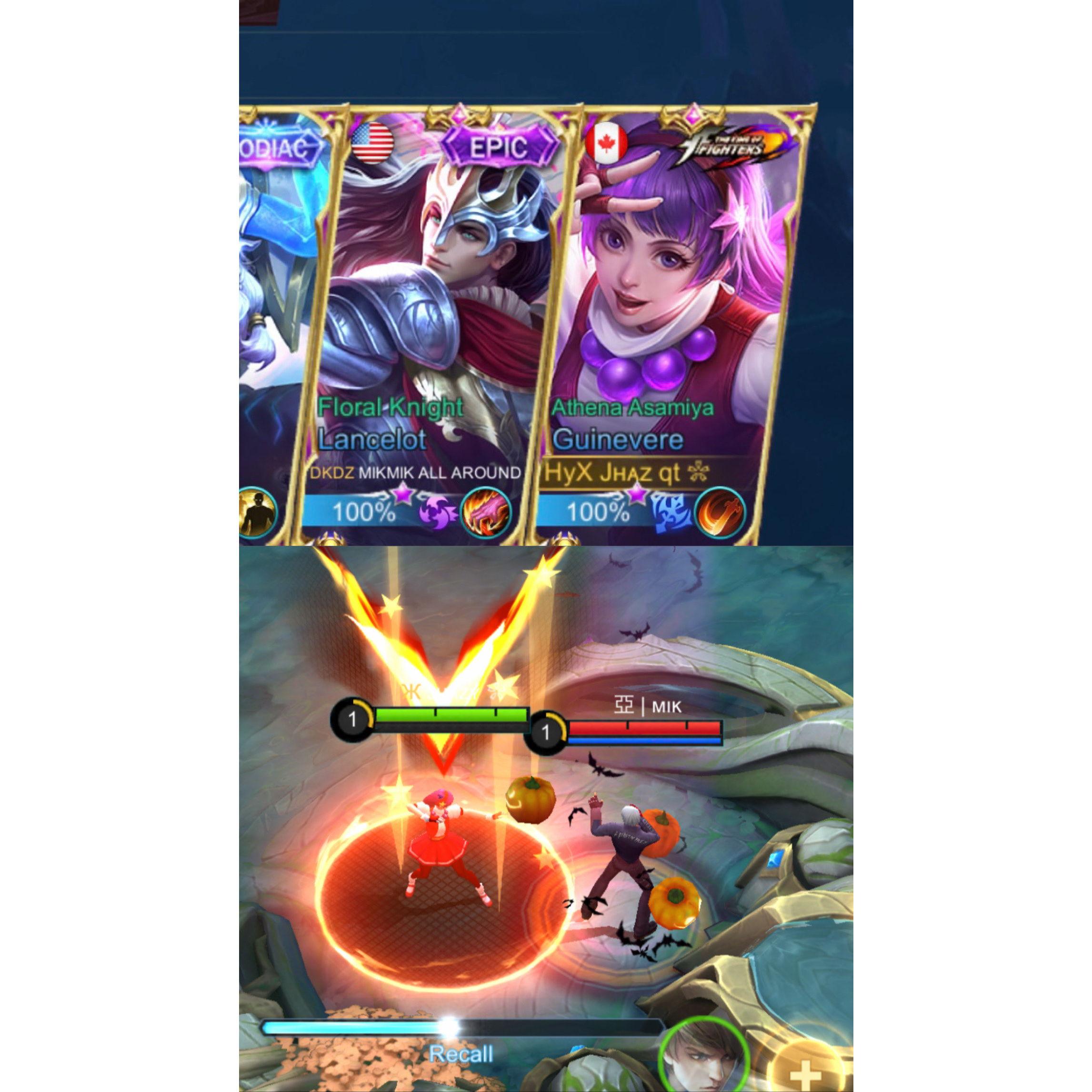 The game where we first met!