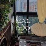 Mal De Ojo Rooftop Bar & Restaurant