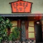 Tonga Hut