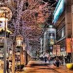 16th Street Mall