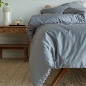 Organic Cotton Duvet Cover (King, Grey)