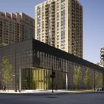 Poetry Foundation