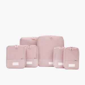 BÉIS Fanny Pack and Compression Packing Cubes 6 pc in Atlas Pink
