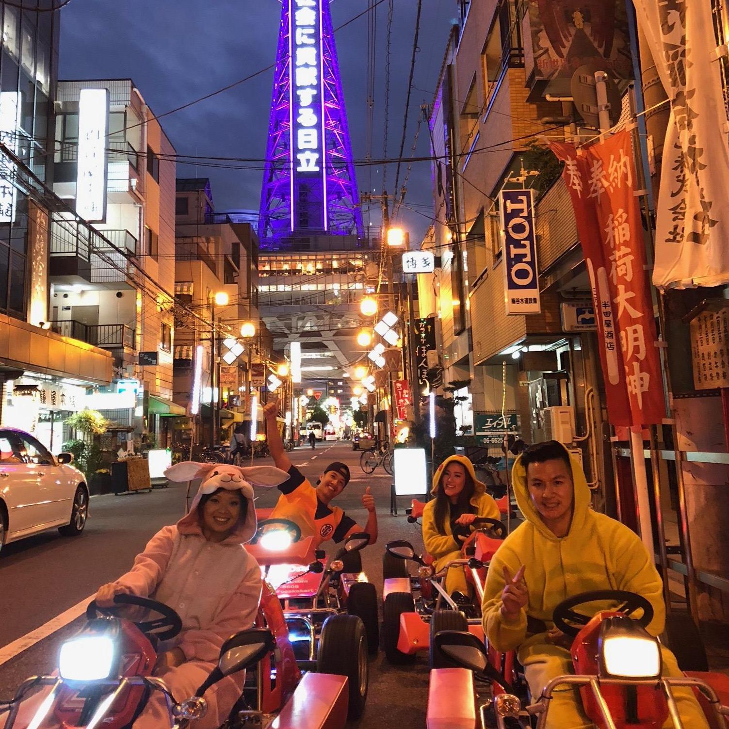 1st international trip: Osaka, Japan
Included are BM Sophie and GM Nhan