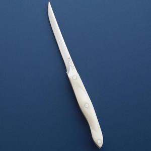 Boning Knife