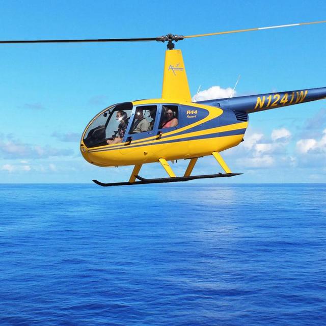 Helicopter Tour