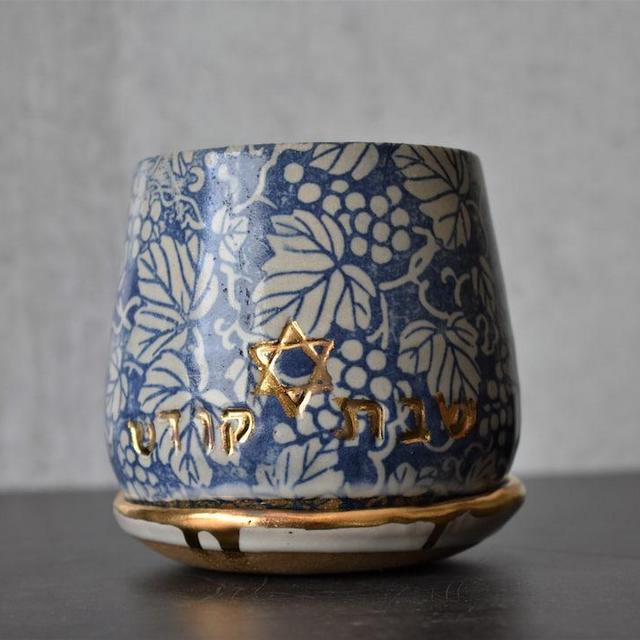 Kiddush Cup, Rustic ceramic Sabbath goblet with 24k gold, bar mitzvah gift, READY TO SHIP