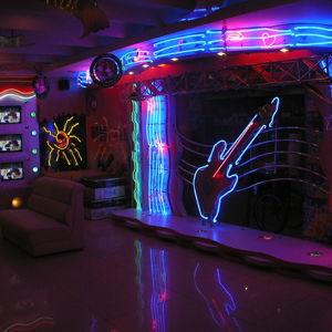 Karaoke Bar