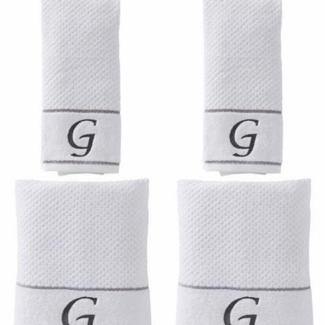 Monogram Towel Set