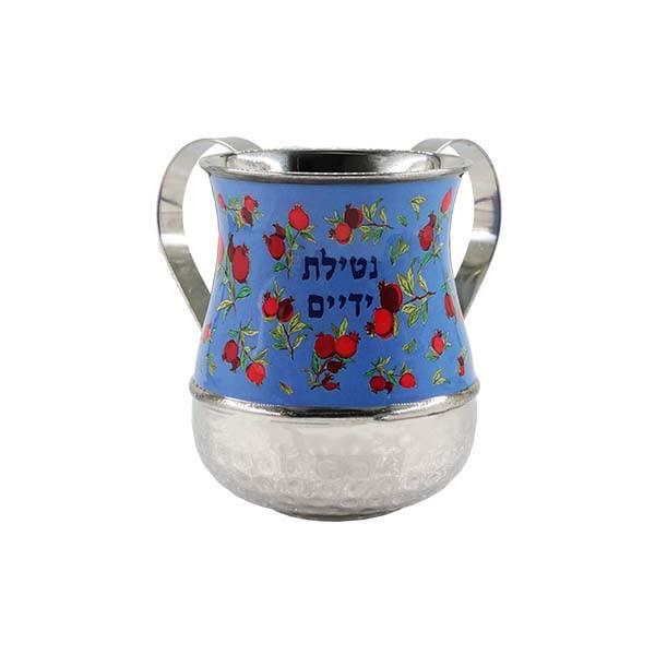 EMANUEL Yair Printed Aluminum Hand Washing Cup for Netilat Yadayim (Pomegranates B NY-10)