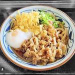 Marugame Udon