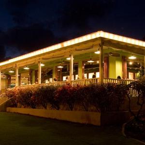 Dinner at Plantation Gardens