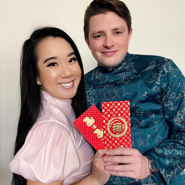 Wedding Gift