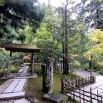 Portland Japanese Garden