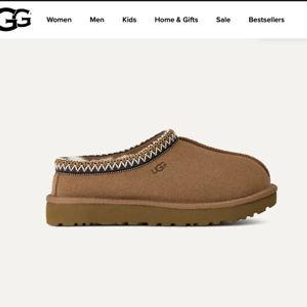 Women's Tasman II