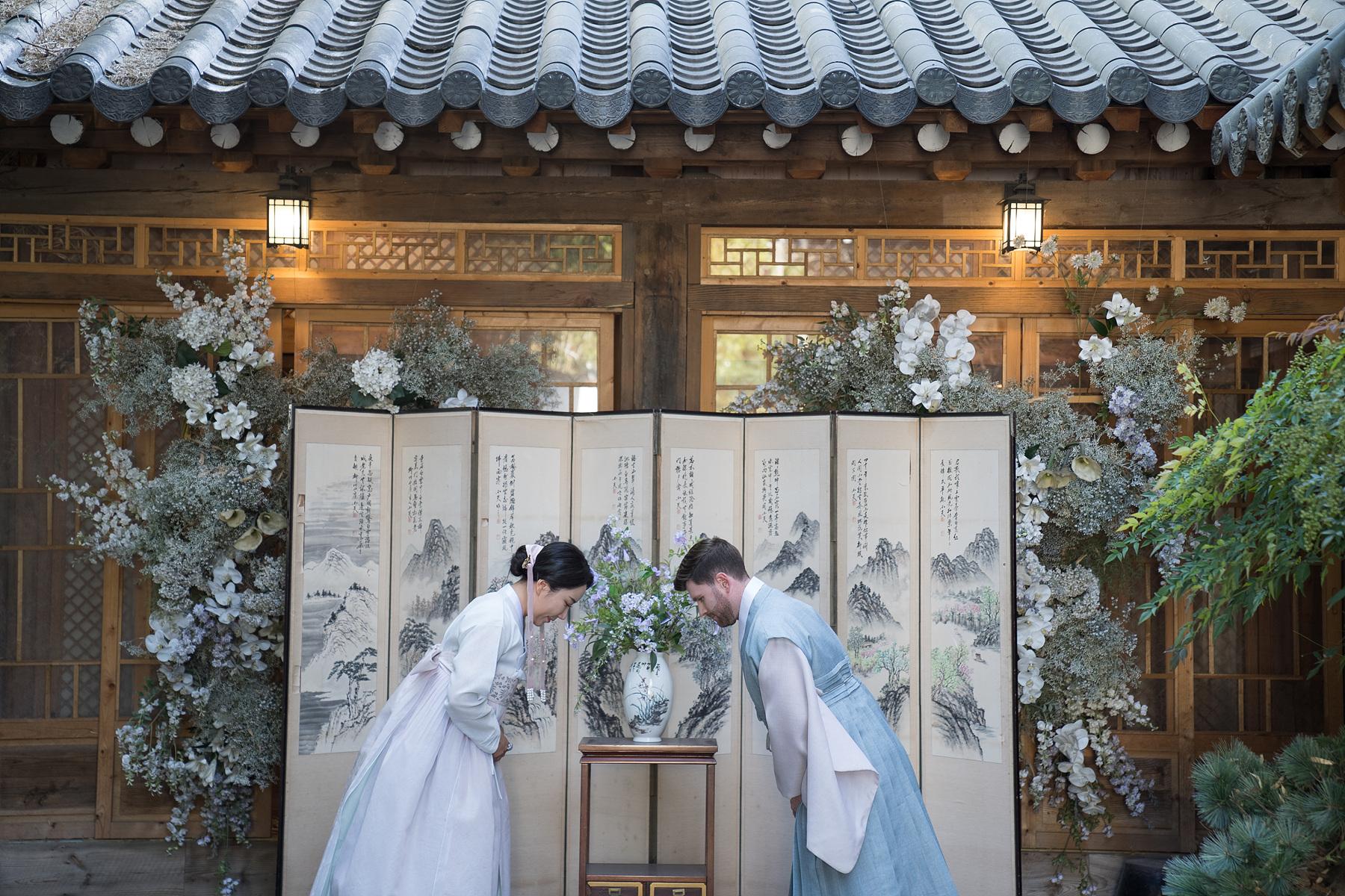 The Wedding Website of Connor Gore and Gaia Lee