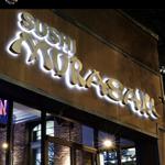 Sushi Murasaki