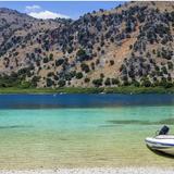 Lake Kournas