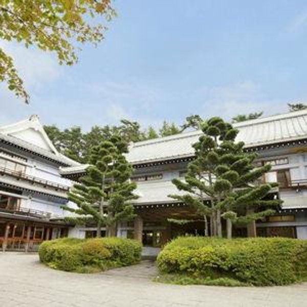 1 Night Stay at Kusatsu Hotel