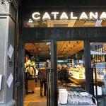 Cerveseria Catalana