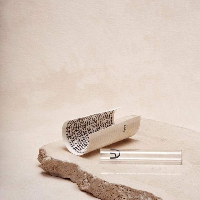Mezuzah Scroll