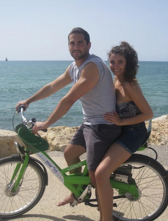 The Wedding Website of Ariel Bronstein and Noam Yaffe