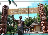 Polynesian Cultural Center