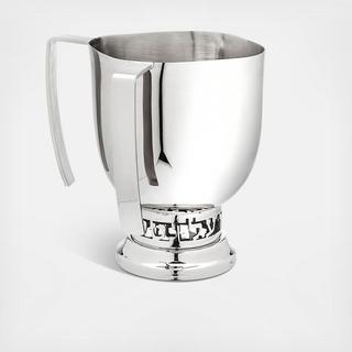 Reserve Judaica Wash Cup