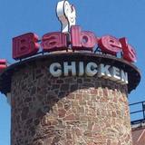 Babe's Chicken Dinner House