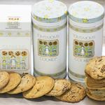 Tom's Mom's Cookies