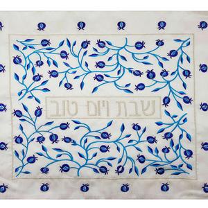 Embroidered Shabbat Challah Cover with Pomegranates in Blue 100% Raw Bamboo Israel Judaica Gift