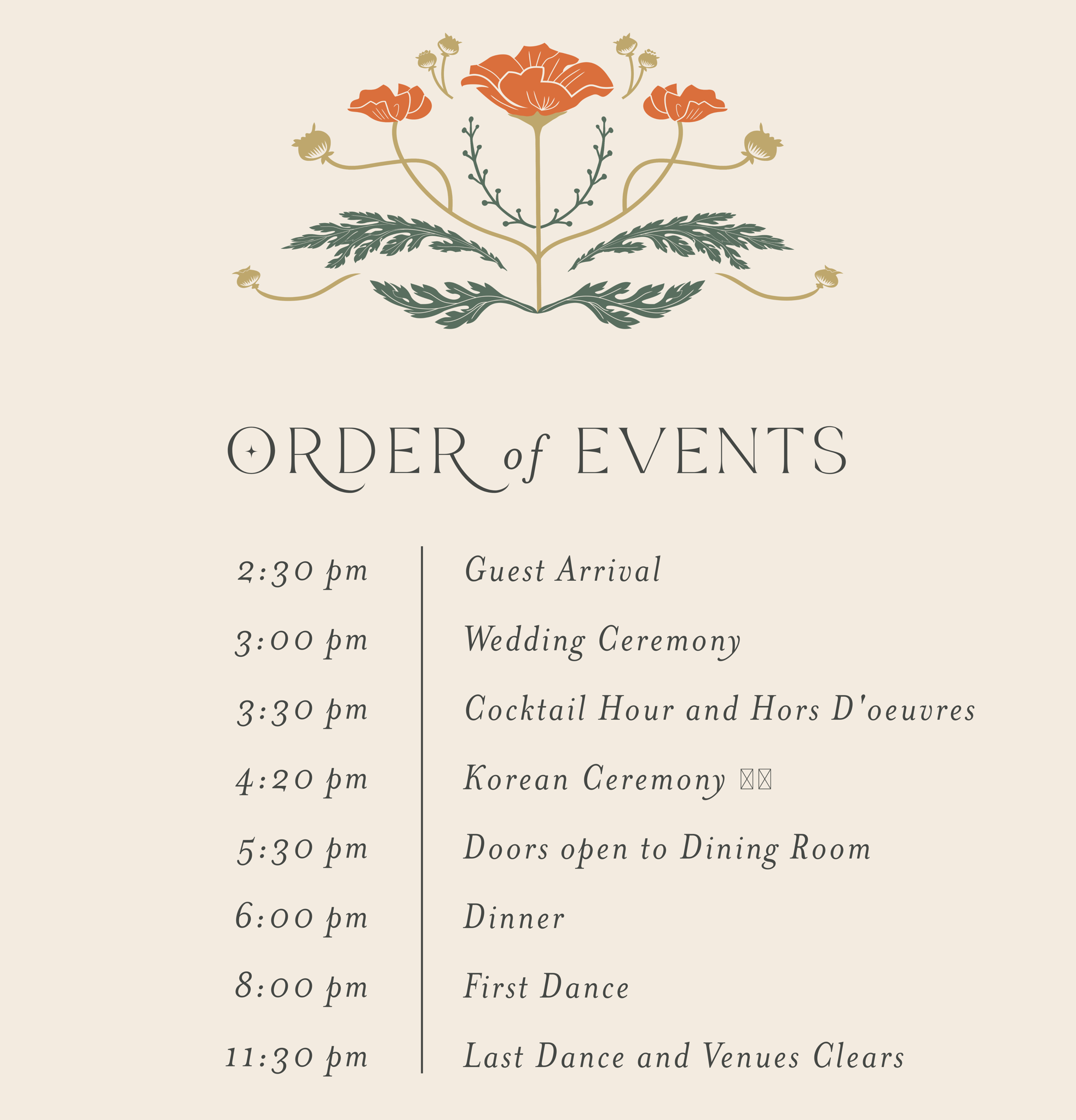 The Wedding Website of Sammi Ly and Jay Lee