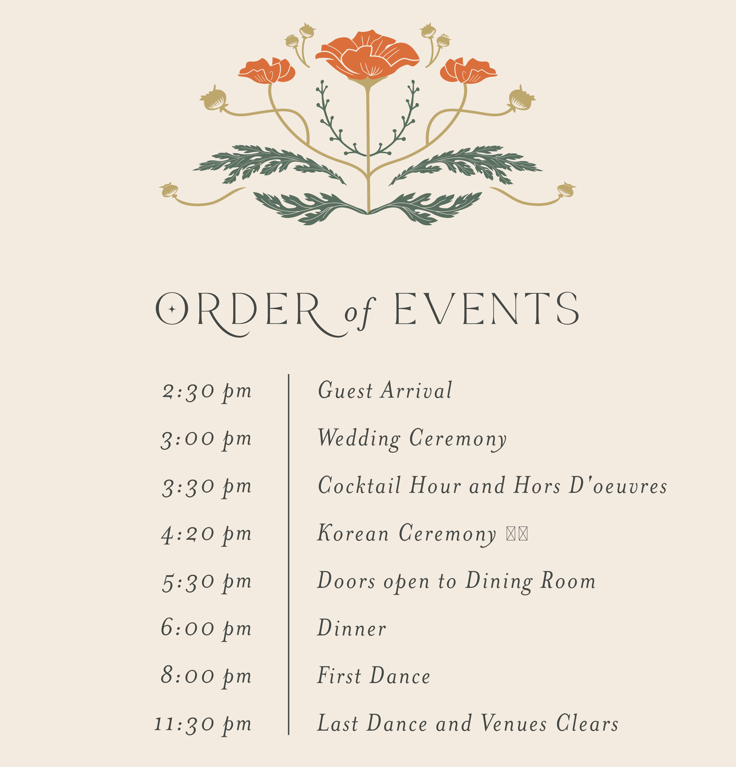 The Wedding Website of Sammi Ly and Jay Lee