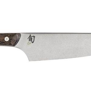 Kanso 8 Inch Chef Knife
