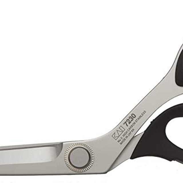 Kai 7230 9 Inch Professional Shears