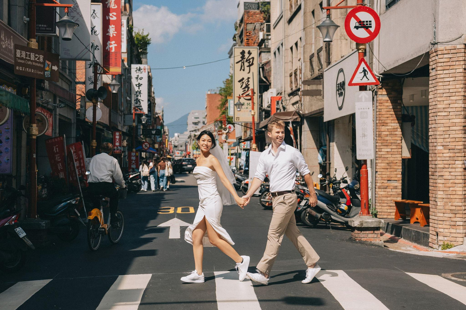 The Wedding Website of Yu Hsuan Chiu and Roy Rainey