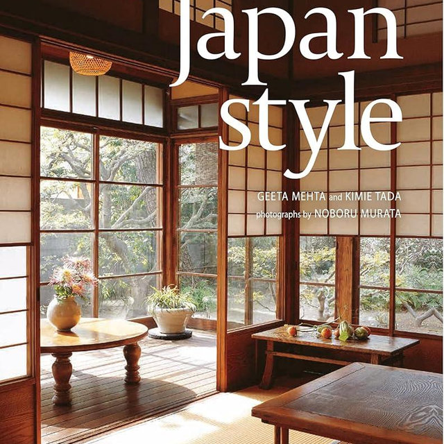Japan Style: Architecture + Interiors + Design