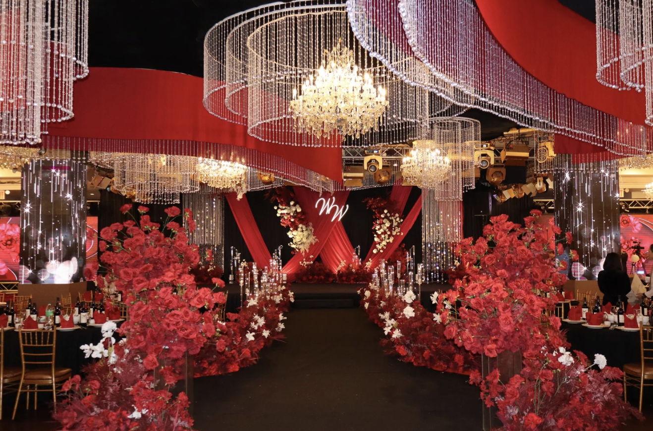 The Wedding Website of Katrina Chen and Aaron Chan