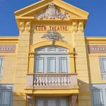 Cinéma Eden-Théâtre