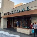 Hillstone