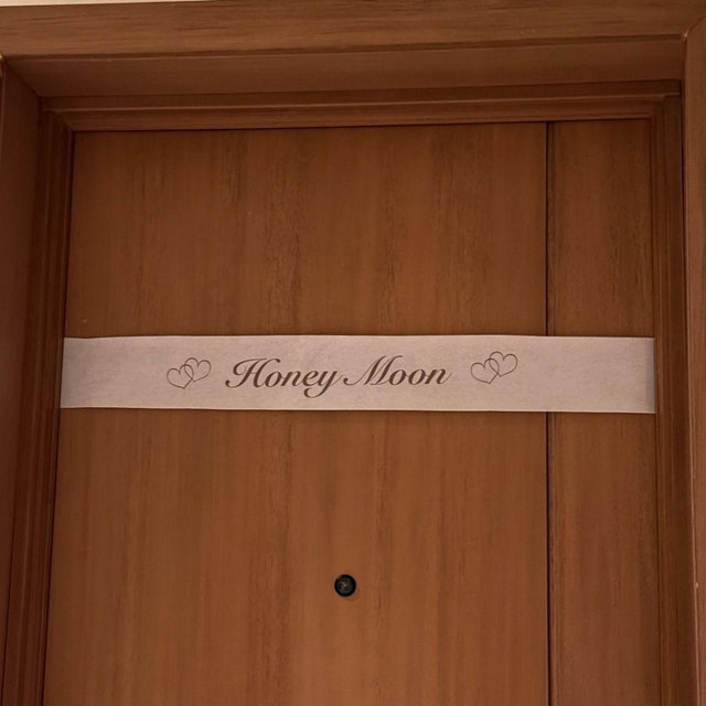 Honeymoon Fund