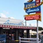 Leonard's Bakery