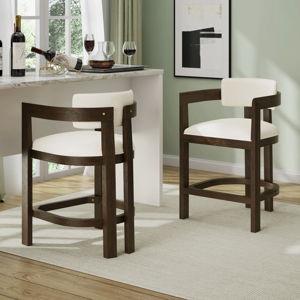 Evesham 26" Wood Upholstered Barstools (Set of 2) - Beige Polyester Seat/Walnut Frame