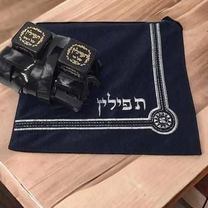 Tefillin Replacement