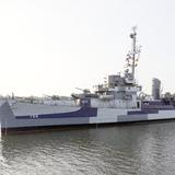 USS SLATER