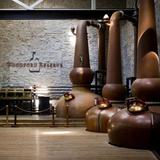 Woodford Reserve Distillery